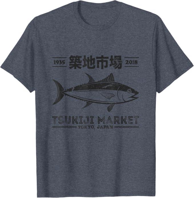 Vintage Tsukiji Fish Market Tuna Streetwear Tokyo Anime T-Shirt Medium