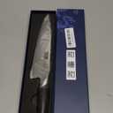 HOSHANHO Kitchen Knife in Japanese High Carbon Steel, Professional High-Class Chef's Knife 8 inch, Non-slip Ultra Sharp Cooking Knives with Ergonomic Handle