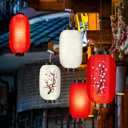 12 Pcs Japanese Paper Lantern Plum Blossom