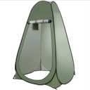 Portable pop-up Privacy Tent is Suitable for Outdoor Shower, Dressing Room, Sunshade and Camping Toilet