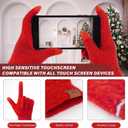 Womens Winter Hats and Gloves Scarf Sets, Fleece Warm Knit Beanie Neck Warmer Skull Caps Touchscreen Gloves for Women Gifts (Red)