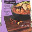 Mikes Mighty Good, Ramen Tonkotsu Pork Spicy Pillow Pack, 2.4 Ounce (Best By: 07/03/2026)