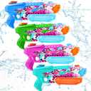 Water Gun for Adults Kids: 600CC 4 Pack Squirt Blasters Super Water Guns for Adults Kids, Water Gun Outdoor Toys High Capacity Summer Soaker for Swimming Pool Beach Fighting, Long Shooting Distance