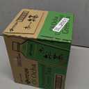 Ito En, Tea Green Japanese Oi Ocha Unsweetened, 16.9 Fl Oz, Best By May 15 2026