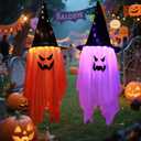 4 x 2PCS Halloween Decorations, 42"x14" Glowing Ghost Outdoor/Indoor Lights with 8 Lighting Modes, Waterproof Battery Case for Garden, Yard, Haunted Halloween Party