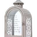 TRIROCKS Memorial Lantern 29cm Memorial Lantern with Love Design Mourning Gift Sympathy for Funeral Memorial Service Loss of a Loved One (Grey)