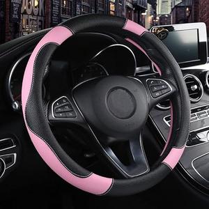 Istn Men's Sport Style Contrast Color Non-Slip Sweat Good Breathable PU Leatherette 15 inch Car Steering Wheel Cover Pink Istn Men's Sport Style Contrast Color Non-Slip Sweat Good Breathable PU Leatherette 15 inch Car Steering Wheel Cover Pink