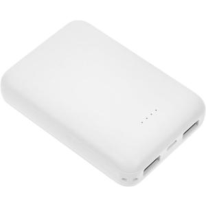 jojofuny Portable Hidden Storage Box Secret Compartment Fake Power Bank Design Money Hider for Travel (White)
