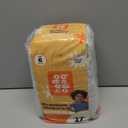 Hello Bello Premium Baby Diapers Size 6 I 17 Count of Disposable, Extra-Absorbent, Hypoallergenic, and Eco-Friendly Baby Diapers with Snug and Comfort Fit I Sleepy Sloth