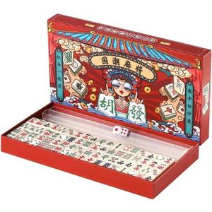 EatingBiting Mini Mahjongs 20mm/0.78" Board Game Portable Travel Set 144pcs Chinese Mahjongs Classic Traditional Chinese Dominos Family Tabletop Game