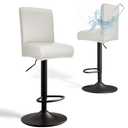 PU Leather Bar Stool Covers with Backs, 2 Pack Stretch Waterproof Bar Stool Chair Covers Washable & Comfortable Barstool Covers Slipcovers with Back for Pub/Counter/Dining Room Decoration (Cream)