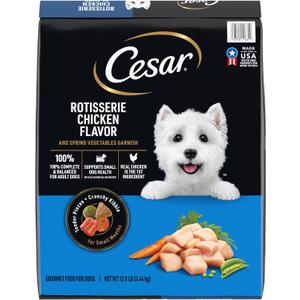 Cesar Small Breed Dry Dog Food for Small Dogs, Rotisserie Chicken Flavor and Spring Vegetables Garnish, 12 lb Bag (EXP 02/27/27)