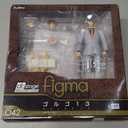 Golgo 13: Figma Golgo 13 PVC Figure