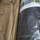Weed Barrier Fabric, 4x300ft Landscape Fabric, 3.2oz Heavy Duty Durable Woven Geotextile Fabric, High Permeability Ground Cover Mat, Driveway Fabric, Garden Weed Control Cloth with 20 U-Securing Pegs