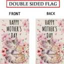 Mother's Day Garden Flag Cute Cats Vertical Double Sided Happy Pride Flag LGBT Lesbian Gay Transgender Pansexual Flag Farmhouse Yard Outdoor Lawn Decoration 12.5 x 18 Inch