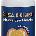 UNIPAWS Pet Tear Stain Remover & Eye Area Cleaner  Vet-Recommended Grooming Solution for Dogs & Cats  Reduces Stains, Comforts Watery, Itchy Eyes  Probiotic & Plant-Based Formula, 5.1 fl oz