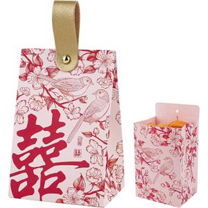 HannaFires 50PCS Wedding Favor Boxes Set  Party Return Gifts Containers, Magpie Lovebird & Double Happiness Design Symbolizing Happiness  Elegant Candy Boxes for Engagement (Style 6 (50Pcs))