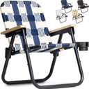 GoSports WOVN Beach Backpack Chair, Premium Folding Camping Chair, Color: Lido