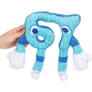 Steal a Brainrot 67 Plush Stuffed Animal Figures for Home Sofa Bed Decor (Brainrot Plush)