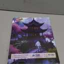 Garden Pavilion 500 Piece Puzzle for Adults Serene Misty Tower Landscape with Cherry Blossoms & Stone Arch Bridge Jigsaw Puzzle Fun Family Puzzles Gift for Adults Seniors 15"x23"