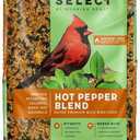 Morning Song Melody Select Hot Pepper Blend Bird Seed - Fiery Red Pepper 4.5 lb Bag