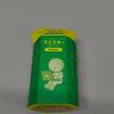 Smiski Mini Figure: Work