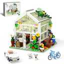 QLT White Flowers House Building Set, Compatible with Lego Flower Friends House Create Elegance and Warmth Environment, Greenhouse Building Toy, Nice Gift for Boys, Girls and Adult (639 Pcs)
