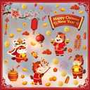 2026 Chinese New Year Window Cling,Lunar New Year Wall Sticker,Vinyl The Year of The Horse Window Cling,Spring Festival Wall Decal,Red Flower Plum Blossom Lantern Sticker for Glass Home