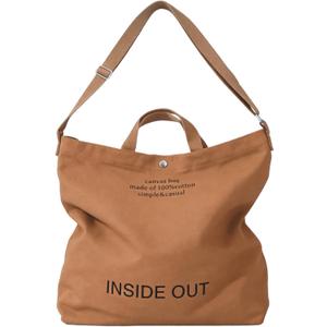 2 x Canvas Tote Bag for Women: Large Capacity Shoulder Bags for Work, Travel, Casual, Message Bag, Tote, Purse, Handbags (Brown)