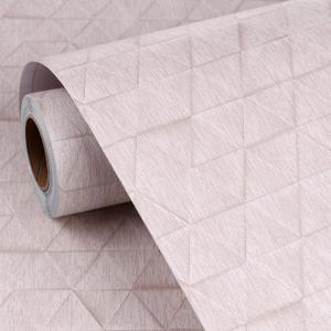 FunStick Minimalist Nude Pink Wallpaper Peel and Stick Diamond Geometric Peel and Stick Wallpaper for Girls Bedroom Bathroom Walls Removable Modern Light Pink Contact Paper for Cabinets 15.8"x78.8"