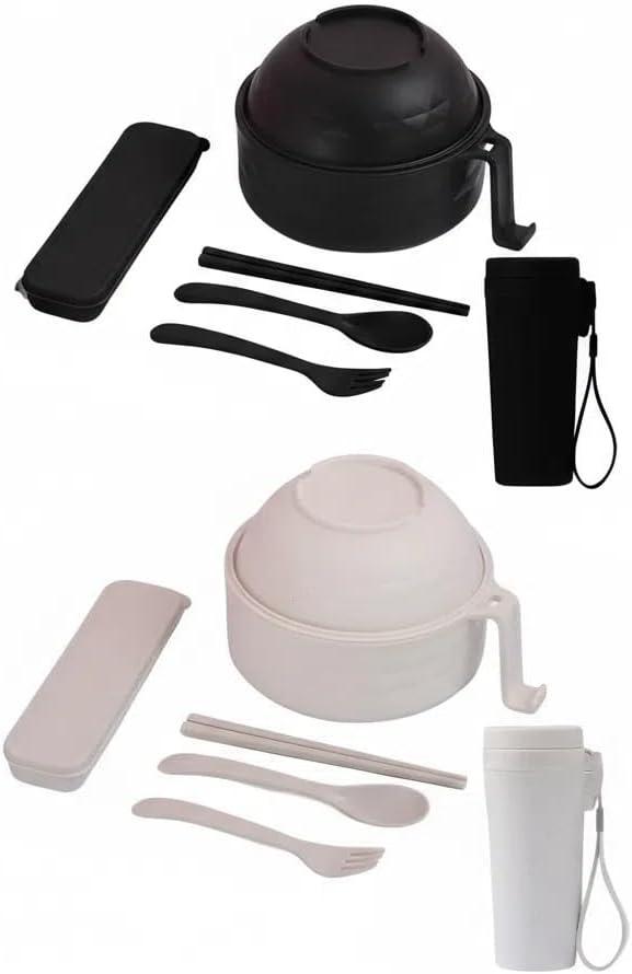 2 Sets Instant Noodle Bowl, Portable Ramen Cooker, Microwave Ramen Bowl Set with Strainer, Cutlery Box & Milk Tea Cups (Gray + Black)