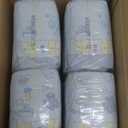 Pampers Swaddlers Diapers, Size 0 (up to 10 lbs), 84 Count, Absorbent, Keeps Baby Dry and Comfortable, Skin Safe Disposable Baby Diaper  (Newborn)
