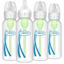 Dr. Brown's Natural Flow Anti-Colic Options+ Narrow Baby Bottle, 8 oz/250 mL, with Level 1 Slow Flow Nipples, 0m+, 4 Pack