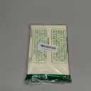100 Pack Thick Paper Cardstock Blank Heavy Cards Stock for Invitations, Greeting Cards Making, Postcards, Photos, 250GSM Thick Paper (Cream, 5x7 inches)