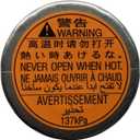 Subaru Radiator Cap Outback XT Legacy GT TURBO WRX STI Forester XT