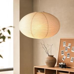 White Paper Lantern, 20-inch Flat Round Lamp Shade