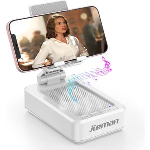 JTEMAN Portable Phone Stand with Speaker Bluetooth Wireless,Gifts for Men Women,Birthday for Women,Kitchen Gadgets for Men,Phone Holder for Desk - White
