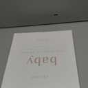 Keepsake Baby Memory Book for Boys and Girls  Timeless First 5 Year Baby Book  Neutral Journal Scrapbook or Photo Album - Record a Milestone for Every Event from Birth to Age 5 (Blush Pink)