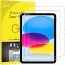JeTech Tempered Glass Screen Protector For iPad 10