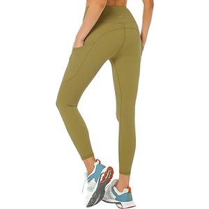 Buttery Soft Tummy Control Workout Leggings with Pockets for Women High Waisted Athletic Yoga Pants, Mustard