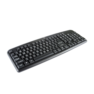 Digital Innovations Easy-View Keyboard, 4250400