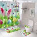Easter Shower Curtain Hooks - Set of 12, Perfect for Bathroom, Living Room, Balcony, Doors, Porches, and More