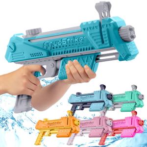 ArtCreativity AquaStriker Water Blaster - 1 Piece - Water Guns for Kids and Adults with 180 Degree Shooting - Powerful Water Gun with 10 Foot Range - Squirt Gun for Pool, Backyard, and Beach Fun (Blue)