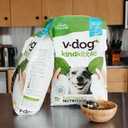 V-dog Vegan Kibble Dry Dog Food (24 LB) | Plant Based Protein with Added Taurine for Sensitive Stomach and Skin | Adult Dog Food | Vegetarian Superfood | Made in US (Best By 03/01/27)