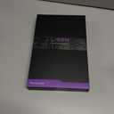 LISEN 3 in 1 Magnetic Shockproof for iPhone 16 Pro Max Case Slim [Fit for MagSafe][Military Grade Protection] Translucent Matte Phone Case for i Phone 16 Pro Max, Black, Brown, Blue