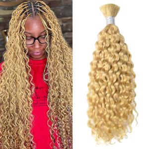 Braiding Hair Deep Curly Bulk Human Hair for Boho Knotless Braids - 613 Blonde, 18 Inch, 100g 1 Bundle, 100% Real No Weft Hair Extensions