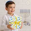 3 x The Dreidel Company Happy Hanukkah Hanukkah Design Gift Wrap Paper Chanukah 17.5" X 180" In, 15 Ft. Long Each, 2 Rolls
