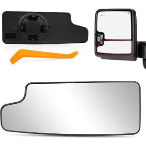 Driver Side Lower Mirror Glass Replacement for 2019 2020 2021 2022 2023 2024 2025 Chevy Silverado GMC Sierra 1500 2500 HD 3500 HD Left Convex Non-Heated Towing Mirror with Back Plate