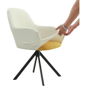 Iauddy Swivel Armchair Accent Dining Chair Cover for Office, Stretch Mid-Back Office Desk Chair Sliopcover Leisure Arm Chair Protector with arms for Living Room(1,Beige/Jacquard)