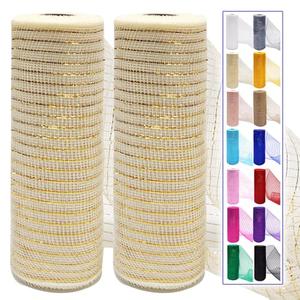 2 Pcs Ivory Deco Mesh Ribbon Rolls 10 Inch 10 Yards(30 ft) Decorative Mesh Fabric with Foil for Wreaths Christmas Tree Ribbon Door DIY Craft Halloween Decor Wedding Party Supplies (Ivory & Gold, 2Pcs)